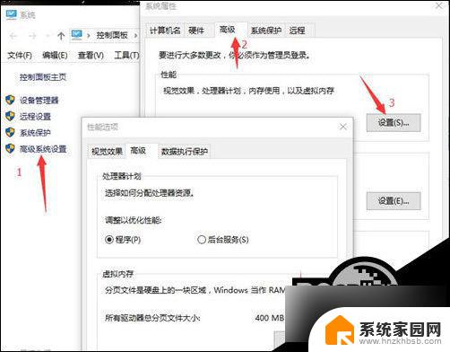 win10重装无法格式化分区 Win10硬盘分区无法格式化数据恢复教程