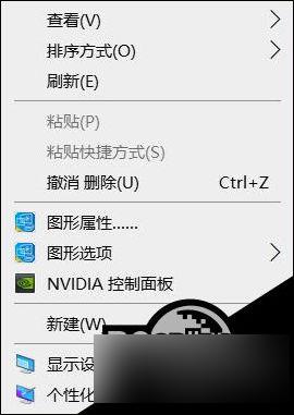 win10设置自动锁屏密码 Win10自动锁屏功能设置步骤