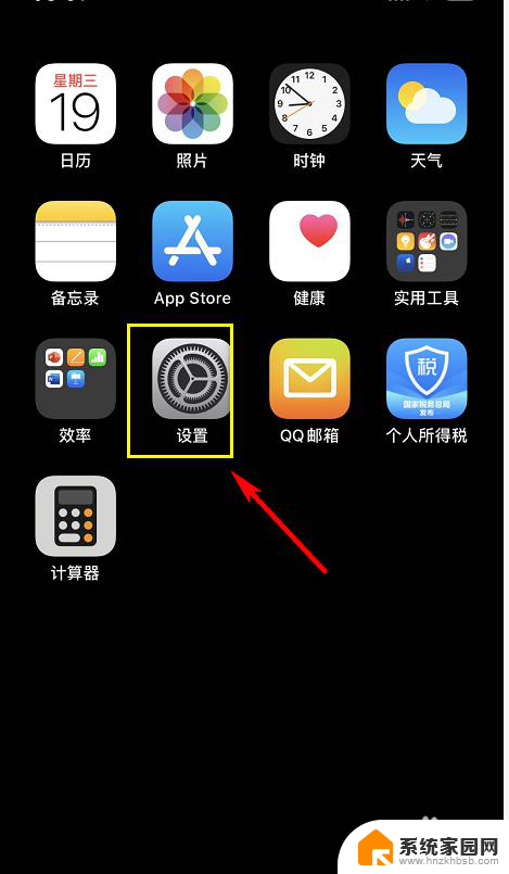 怎么区分airpodspro一代二代三代 AirPods 第几代怎么区分