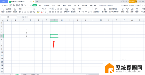 wps数字求和 WPS表格数据求和步骤