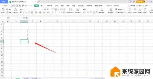 wps数字求和 WPS表格数据求和步骤