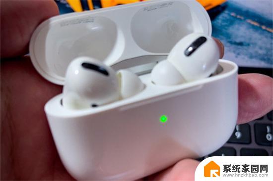 airpods pro连接win10 airpods pro连接电脑的步骤