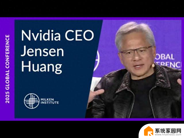 黄仁勋Global Conference：英伟达AI工厂将引领千兆瓦级产业革命