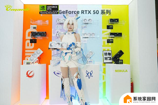 NVIDIA黑科技助力万丽 BW 展完美收官，次元与科技碰撞出精彩