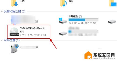 win10挂载iso镜像文件 win10自带虚拟光驱如何打开ISO镜像文件