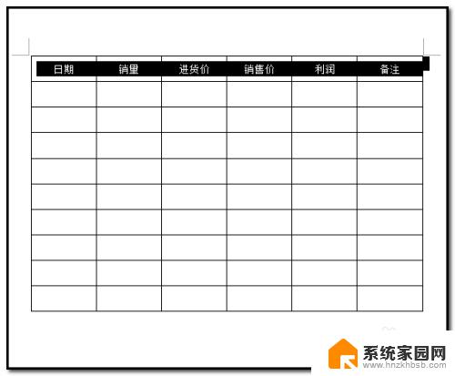 word设置表头 每一页显示 如何在WORD表格中固定每一页的表头