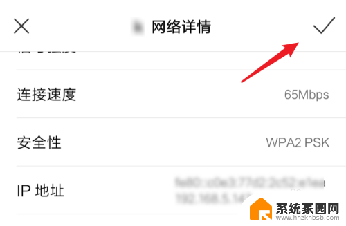 宽带为什么显示不可上网 wifi已连接但无法上网怎么办