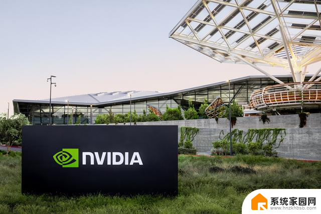 NVIDIA发布H200芯片：AI性能翻倍，国内专供版效能远超预期