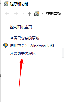 电脑怎么安装ie11浏览器啊 win10如何安装IE11版本浏览器