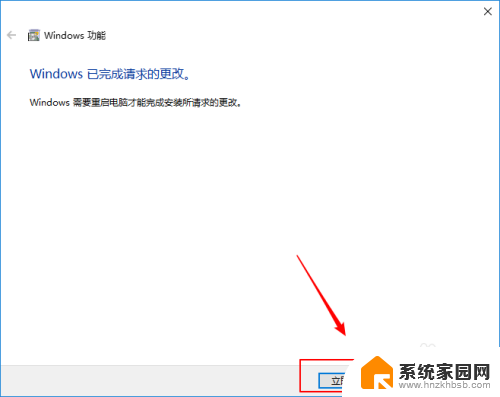 电脑怎么安装ie11浏览器啊 win10如何安装IE11版本浏览器