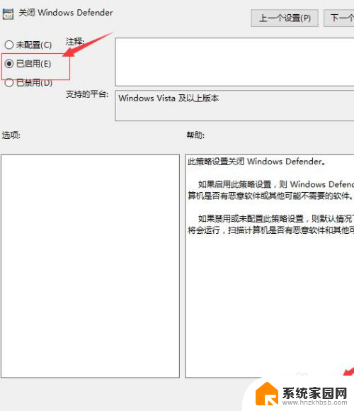 xbox360怎么连接笔记本电脑 Win10如何使用XBOX360无线手柄