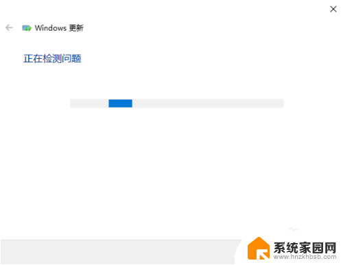 win10系统不能更新怎么办 Windows 10 更新失败怎么办