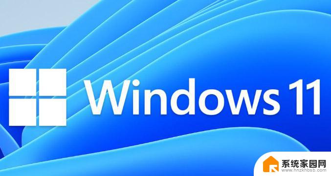 windows11新加卷 如何在Windows11中为磁盘添加扩展卷