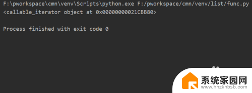 安装指定版本的re python re模块安装步骤