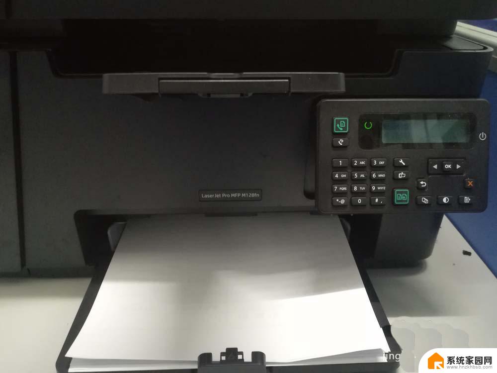 惠普打印机怎么批量复印 惠普M128fn打印机如何进行文件复印