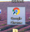 chrome 清缓存 chrome浏览器清除缓存步骤