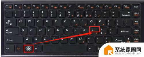电脑键盘如何让屏幕无法打开 电脑快捷键锁屏操作步骤