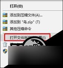 红警用win10运行很卡是什么 Win10电脑玩红警卡顿解决方法