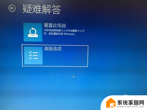 怎么清除木马病毒 win10如何查找和删除顽固病毒木马