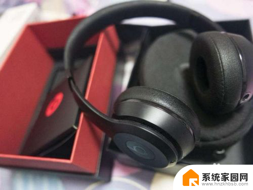 beatssolo3怎么连接 Beats solo3蓝牙连接教程