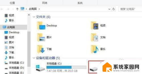 win10重新做系统后,d盘不见了 Win10系统中D盘不见了如何恢复