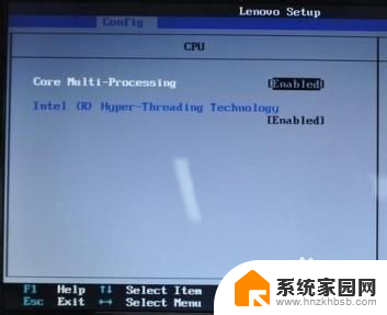 联想新版bios设置中文图解 联想笔记本BIOS设置步骤图解
