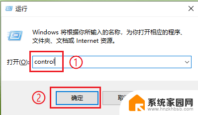 win10ie浏览器没有内容审查程序怎么填充密码 win10系统如何查看IE浏览器中保存的密码