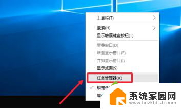 win10输入法延迟 win10系统键盘输入延迟怎么办