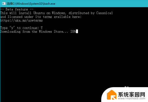 win10启用linux bash Win10 如何开启 Linux Bash 环境