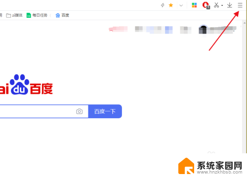 网页小窗口播放怎么设置 网页视频小窗口播放设置方法