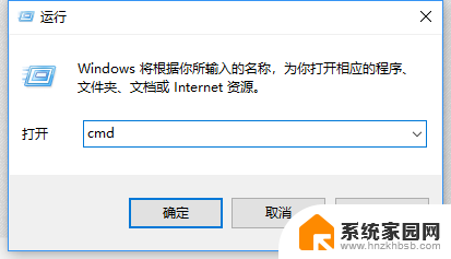 win10宽带错误651 win10宽带连接错误651的快速解决方案