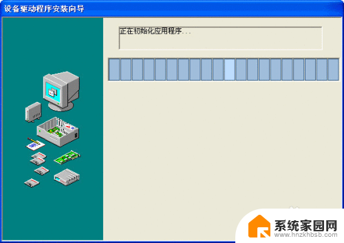 电脑上的声卡怎么安装 电脑声卡安装方法步骤