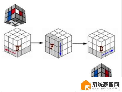 魔方打乱怎么复原教程 魔方打乱了怎么还原