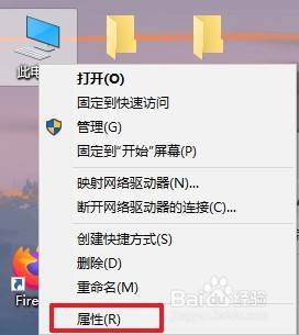 win10电脑开机让修复进不了系统 Win10电脑修复失败无法进系统解决方法