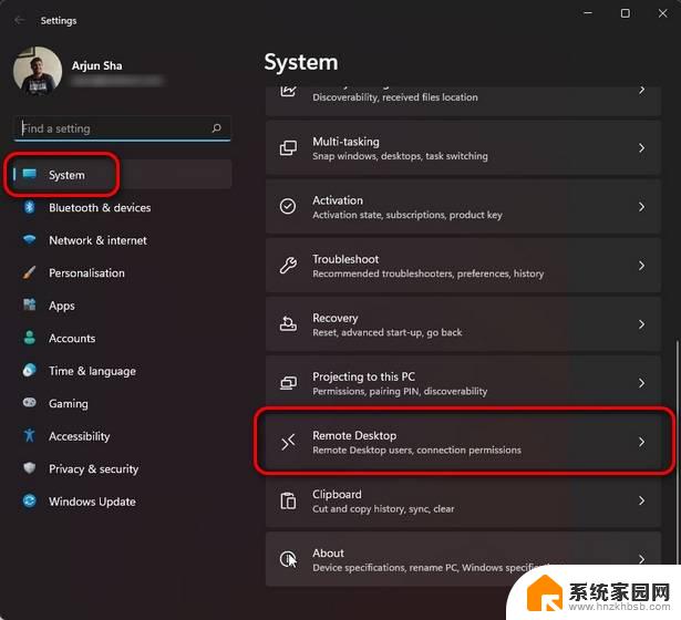 win11设置远程桌面 Win11远程桌面的使用方法