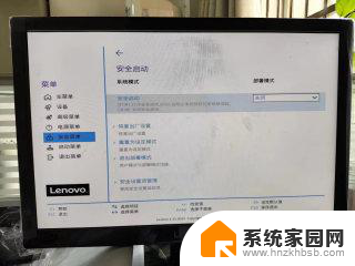 重装win11没有办法找到磁盘 找不到硬盘怎么进行数据恢复