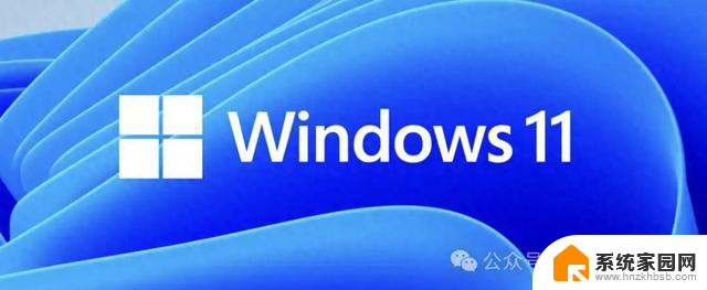 微软发布Windows 11 2024更新，新型Copilot AI PC功能亮相，助力用户提升工作效率