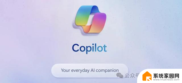 微软发布Windows 11 2024更新，新型Copilot AI PC功能亮相，助力用户提升工作效率