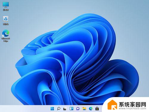 win11电脑快捷键截图 win11截图的六种方法详解