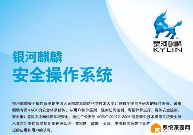 微软宣布停止支持Windows 7，不更新就不要用了