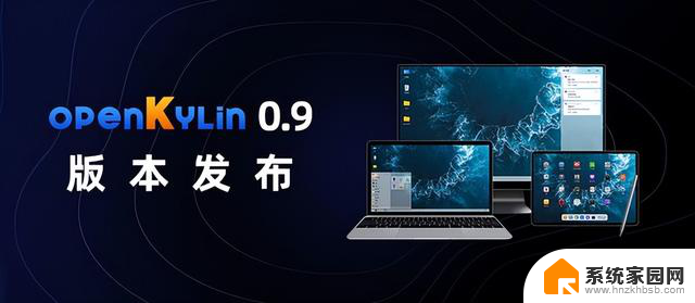 微软宣布停止支持Windows 7，不更新就不要用了
