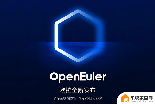 微软宣布停止支持Windows 7，不更新就不要用了