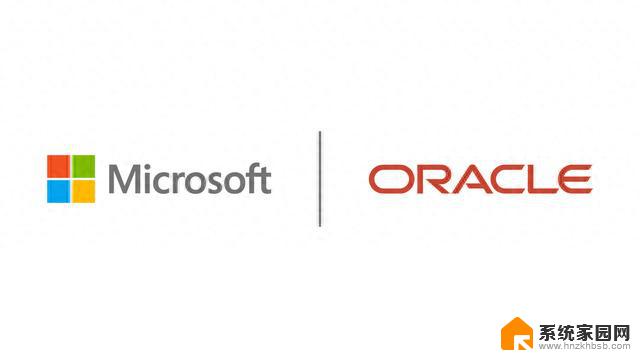 微软甲骨文合作：Azure上部署Oracle数据库，助力云转型