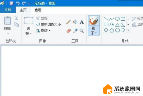 电脑画图软件在哪儿 win10画图工具怎么打开