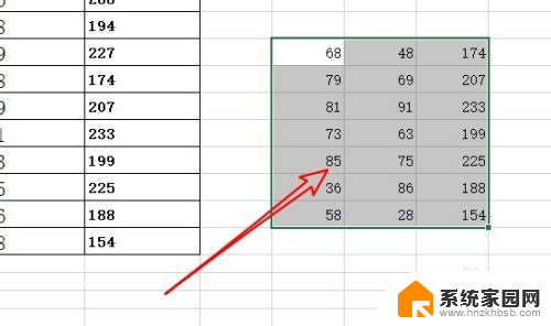 快捷键粘贴为数值 如何在Excel中设置只粘贴数值的快捷键