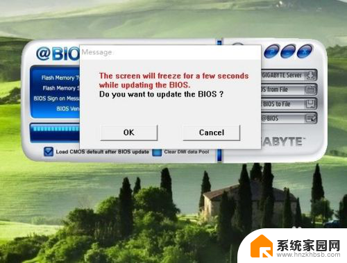 没有cpu怎么更新主板bios 如何备份主板BIOS