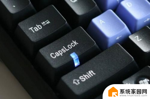 电脑键盘上怎么切换大小写字母 如何在键盘上切换大小写字母