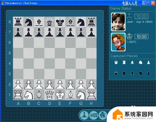 下象棋对弈 国际象棋规则详解