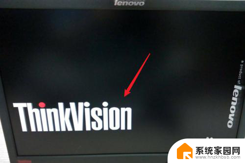 thinkcentre进入bios设置按哪个键 thinkcentre如何进入bios界面