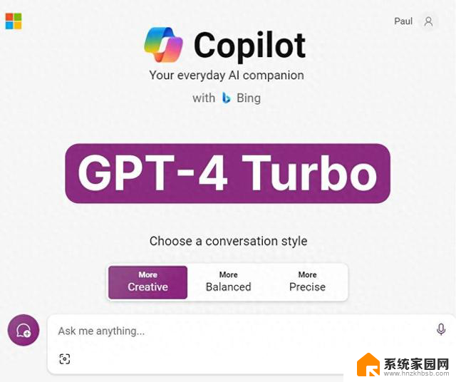 微软Copilot即将上线GPT-4 Turbo，GPT Store垃圾应用泛滥引关注！